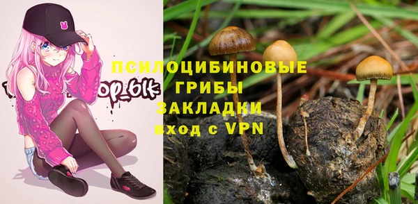 кокаин VHQ Белоозёрский